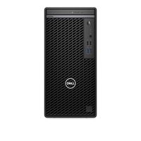 Dell OptiPlex 7010 (version 2023) - MT - Core i5 13500 / 2.5 GHz - vPro Enterprise - RAM 8 GB - SSD