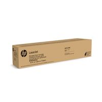 HP W9123MC Magenta Managed LaserJet Toner - Tonereinheit