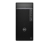 Dell OptiPlex 7020 Plus - MT - Core i5 i5-14500 / 2.6 GHz