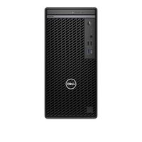 Dell OptiPlex 7020 (version 2024) - MT - Core i5 i5-14500 / 2.6 GHz - RAM 16 GB - SSD 512 GB - NVMe,