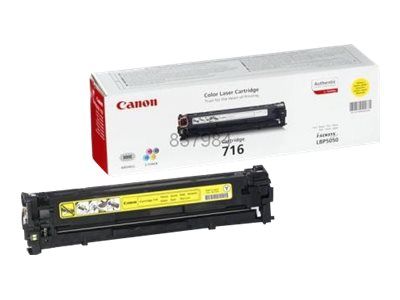 Toner 716 gelb für LBP-5050/5050N